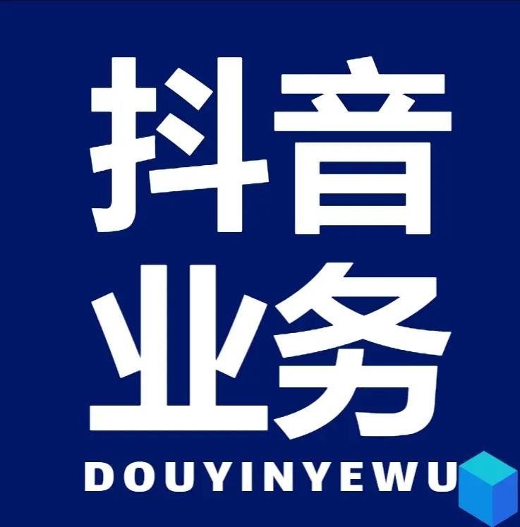 qq说说赞秒赞自助下单
